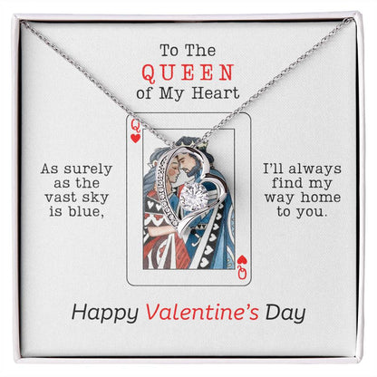 To The Queen Of My Heart HN | Valentine's